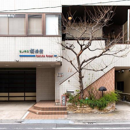 Sakura Ryokan Asakusa Iriya Prefektura Tokio Exteriér fotografie