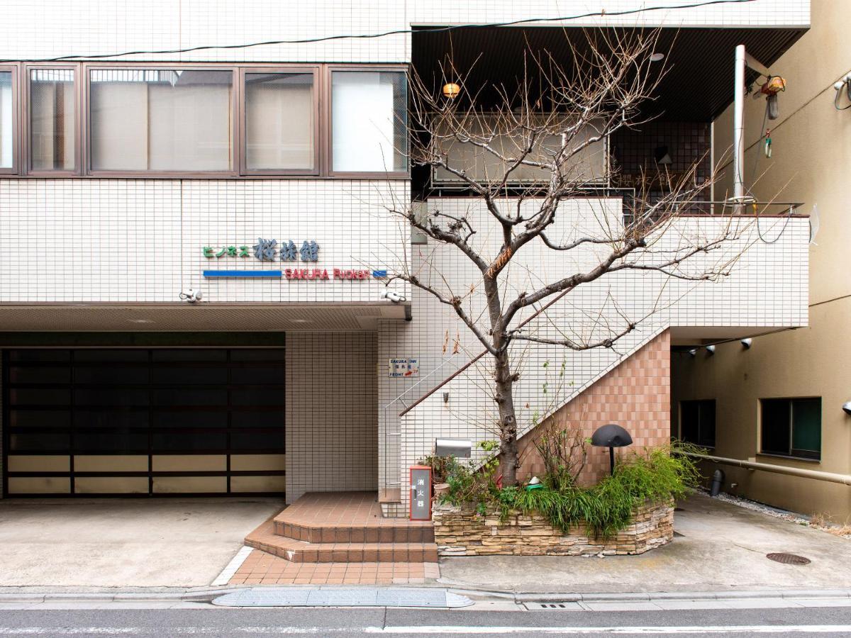 Sakura Ryokan Asakusa Iriya Prefektura Tokio Exteriér fotografie