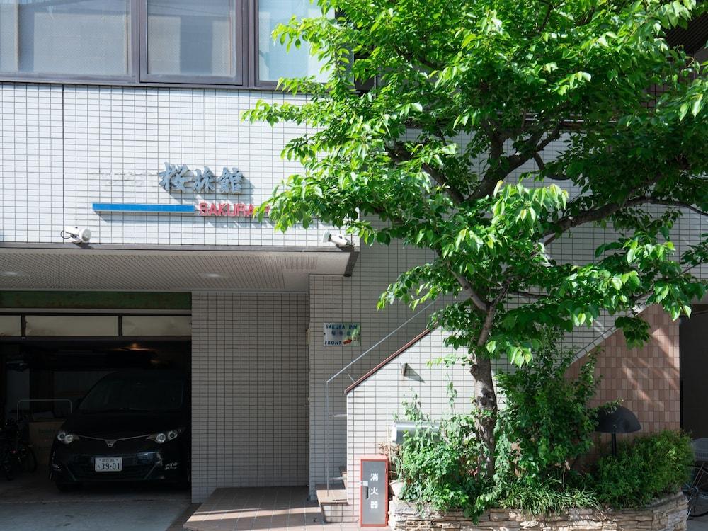 Sakura Ryokan Asakusa Iriya Prefektura Tokio Exteriér fotografie