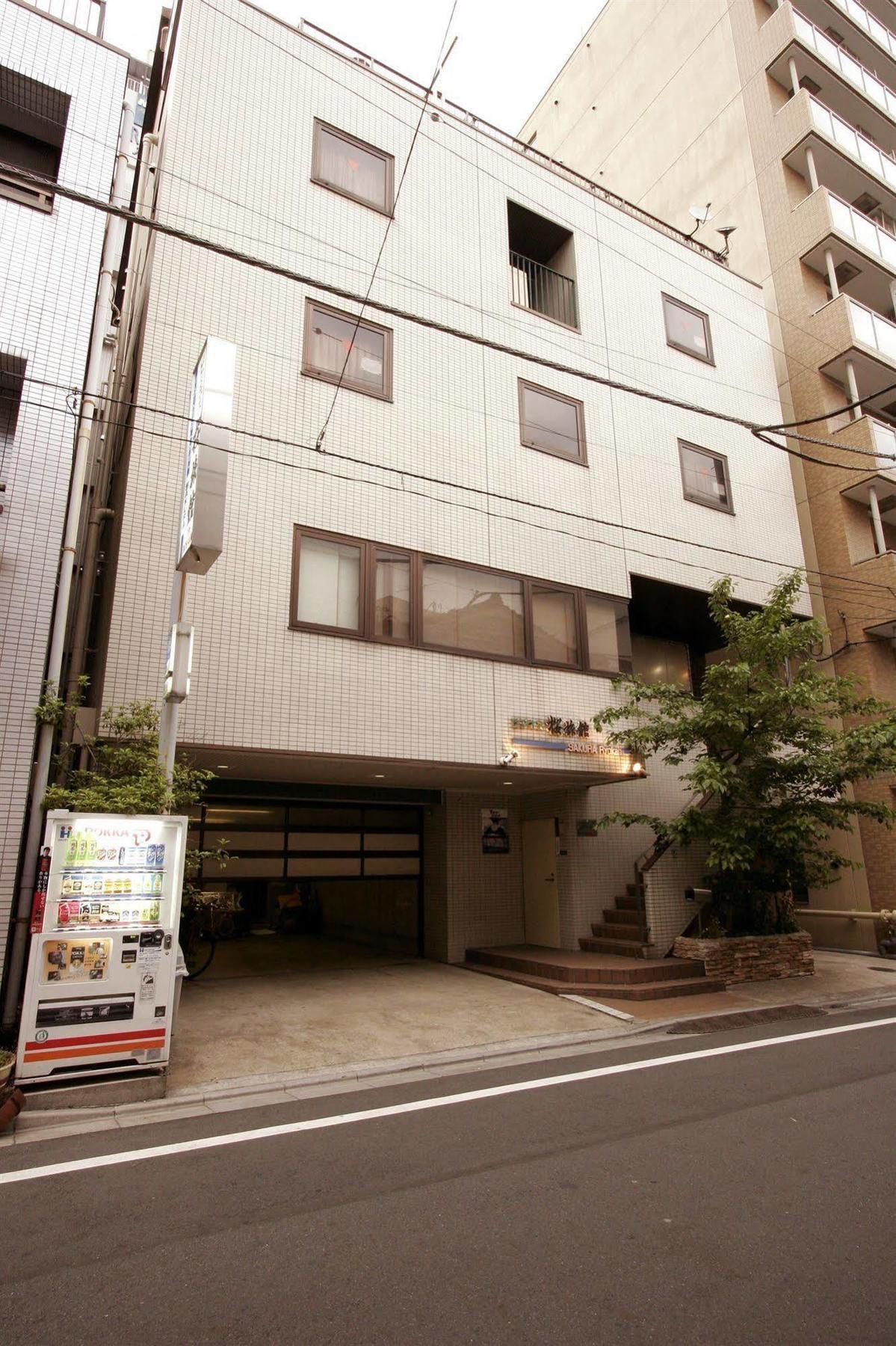 Sakura Ryokan Asakusa Iriya Prefektura Tokio Exteriér fotografie